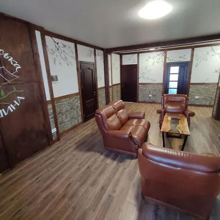 карпатська вершина 3*