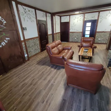 карпатська вершина Guest house *